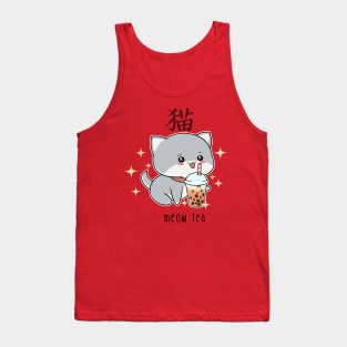 Meow tea Tank Top